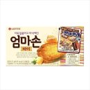 엄마손유통