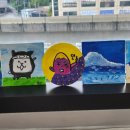 하얀미술교습소 이미지