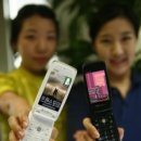 지앤씨인터렉티브 이미지