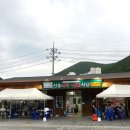 장터식육실비식당 이미지