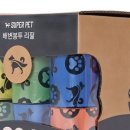 강아지 똥 이미지