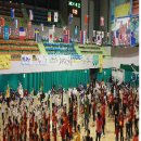 움지기어린이집 이미지