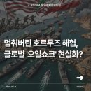 에디터디자인 | [KOTRA 블로그 에디터 1기] 합격 후기: 서류 지원서 작성부터 면접 꿀팁까지 총정리