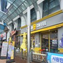 커피브릿지 이미지