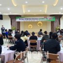 지평경영컨설팅그룹