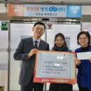 중산2동 행정복지센터 이미지