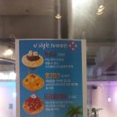 용인스타일 네이버블로그