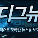 선미자원 이미지