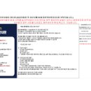 중대로4길 이미지