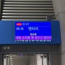 혜정아파트 | 중국 연태 여행｜연차 하루로 다녀온 2박 3일