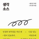 101 이미지