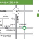 작동 동도센트리움 네이버블로그