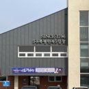 CU 동해북평점 이미지