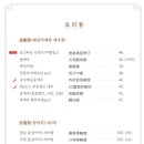 구룡각 이미지