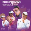이변 | [ 2025 WTA 코리아오픈 결승 결과 및 직관후기 ] 이변은 있었지만 결과는 변하지 않았다.