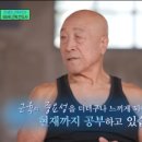 세븐짐 3호점 이미지