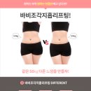 엔비유의원 이미지