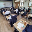 표선중학교 이미지