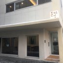 돈카츠방 이미지