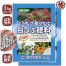 춘원농장 이미지