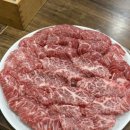 원조계룡한우정육점