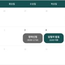 AK유치원 이미지