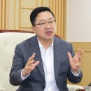 대전시장 이미지