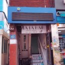 대림온누리약국 이미지