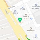 잠실 선약국 이미지