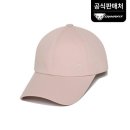 P-5C13 쇼핑하우