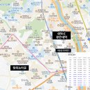 1359. 장위뉴타운 꿈에 숲 코오롱 하늘채 앞 | 성북구 지역분석 (교통호재, 장위뉴타운)