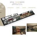 성남탑공인중개사사무소 이미지