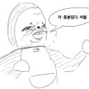 소미네일 이미지