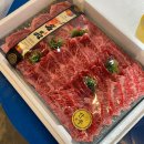 구미 송정동 정육점 추천 명절 한우선물세트 추천 돼지고기 소고기 맛집 다함축산물프라자