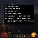 저단53 이미지