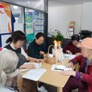 이화노인전문요양센터 이미지