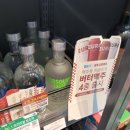 GS25동성로타운점 이미지