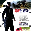 모모발자취!!] PS4 PS5 게임타이틀 후기!! 6월 발매된 게임들은 어떤 평가를?!