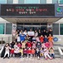 예소담어린이집 이미지