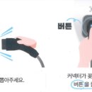 장평동 주민센터 이미지