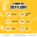 아영 산부인과 의원 이미지