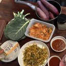 채움 관광농원 이미지