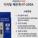 지안아트 코리아 이미지