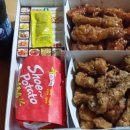 오투치킨