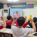 두드려라 난타 이미지