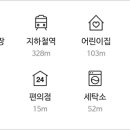 서대종합건설 주식회사 이미지