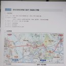 서울특별시 도시기반시설본부 네이버블로그