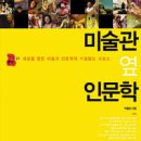 동성하이켐 이미지