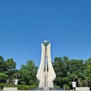 대한민국전몰군경 유족회경남지부 하동군지회 | 6월은 호국보훈의 달! 여주 영월공원 현충탑&amp;평화공원 방문기