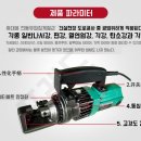 원강스틸 이미지